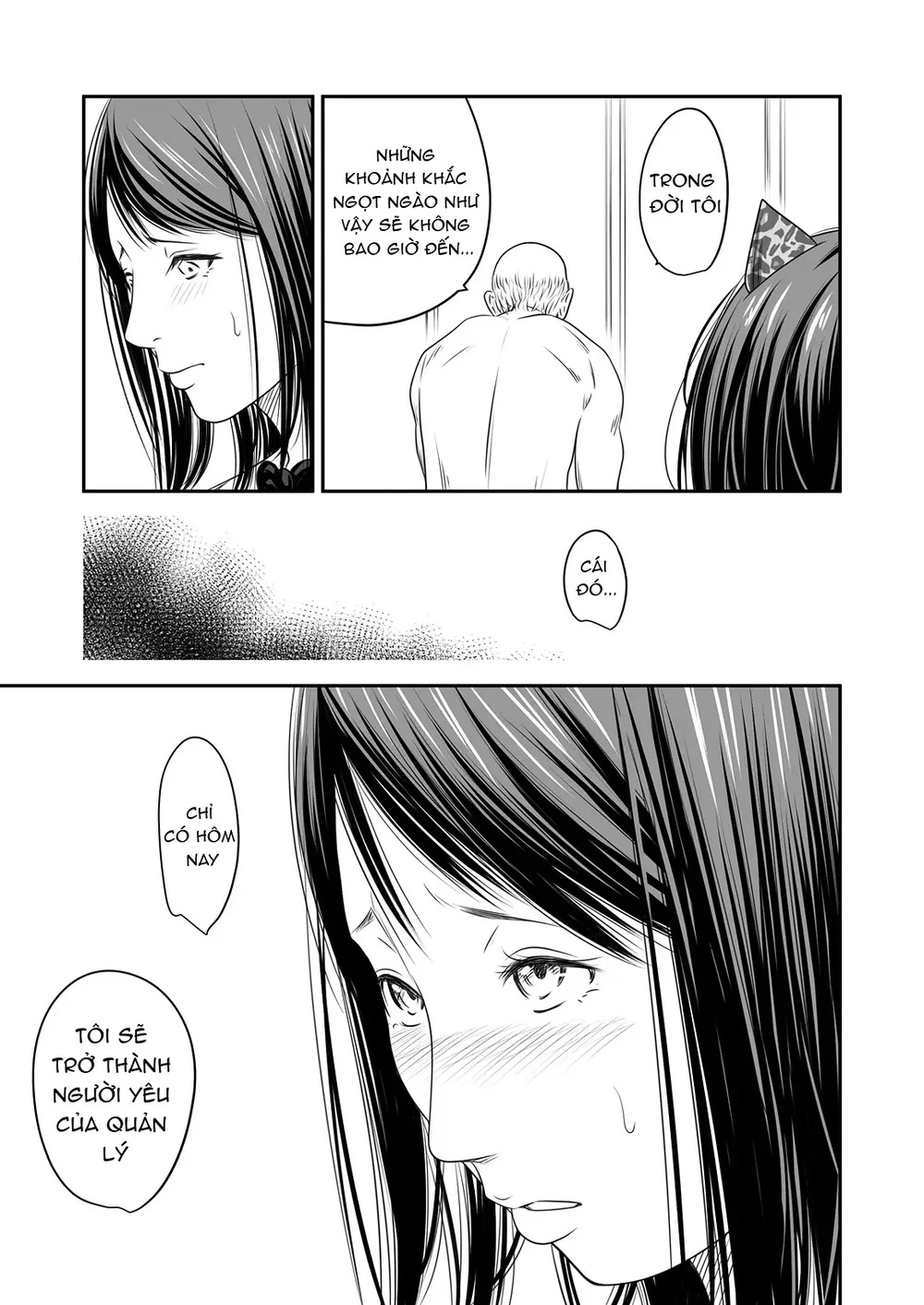 Tsugunai Tsuma Bangaihen2 - Chap 3 - 68