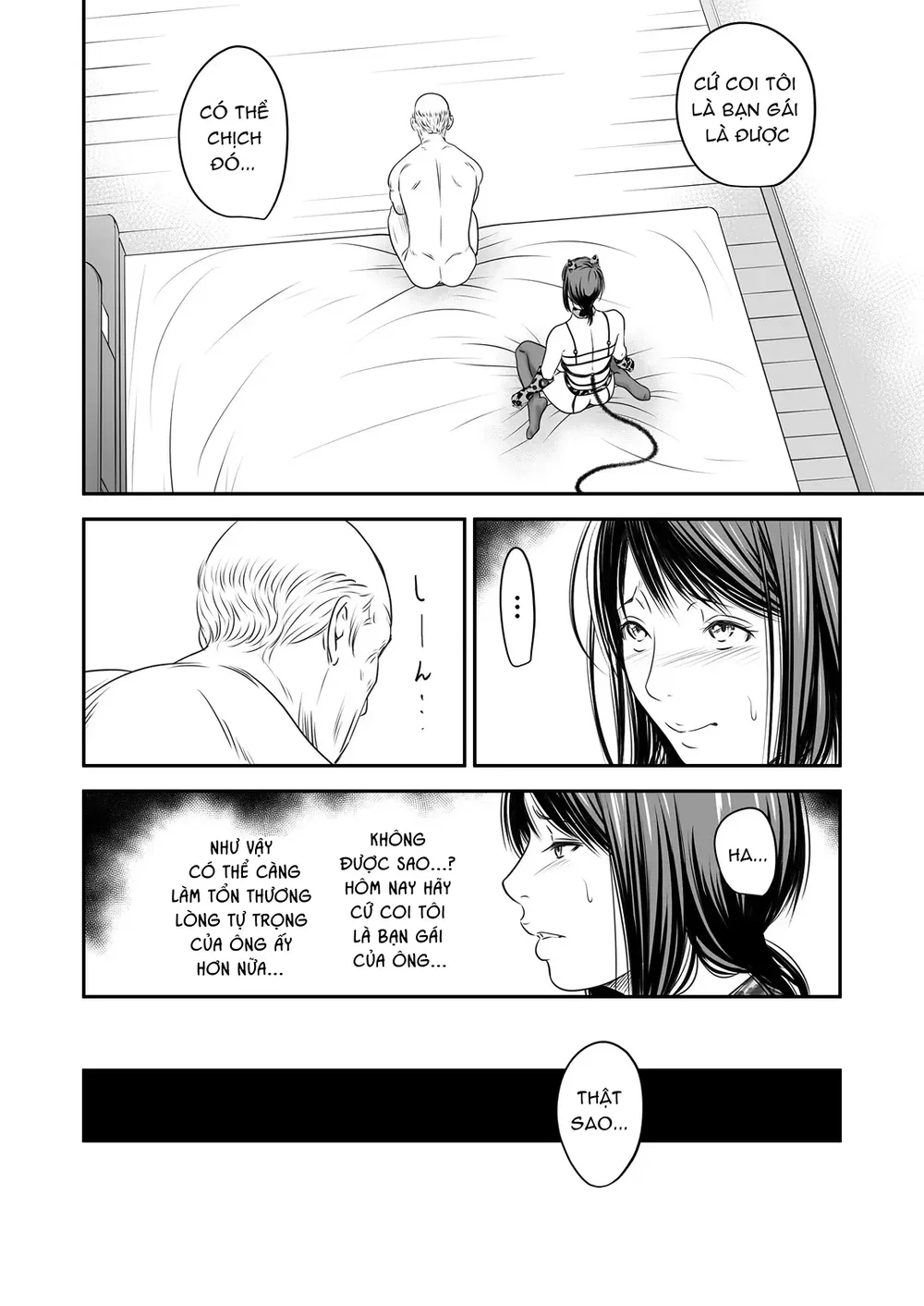 Tsugunai Tsuma Bangaihen2 - Chap 3 - 69