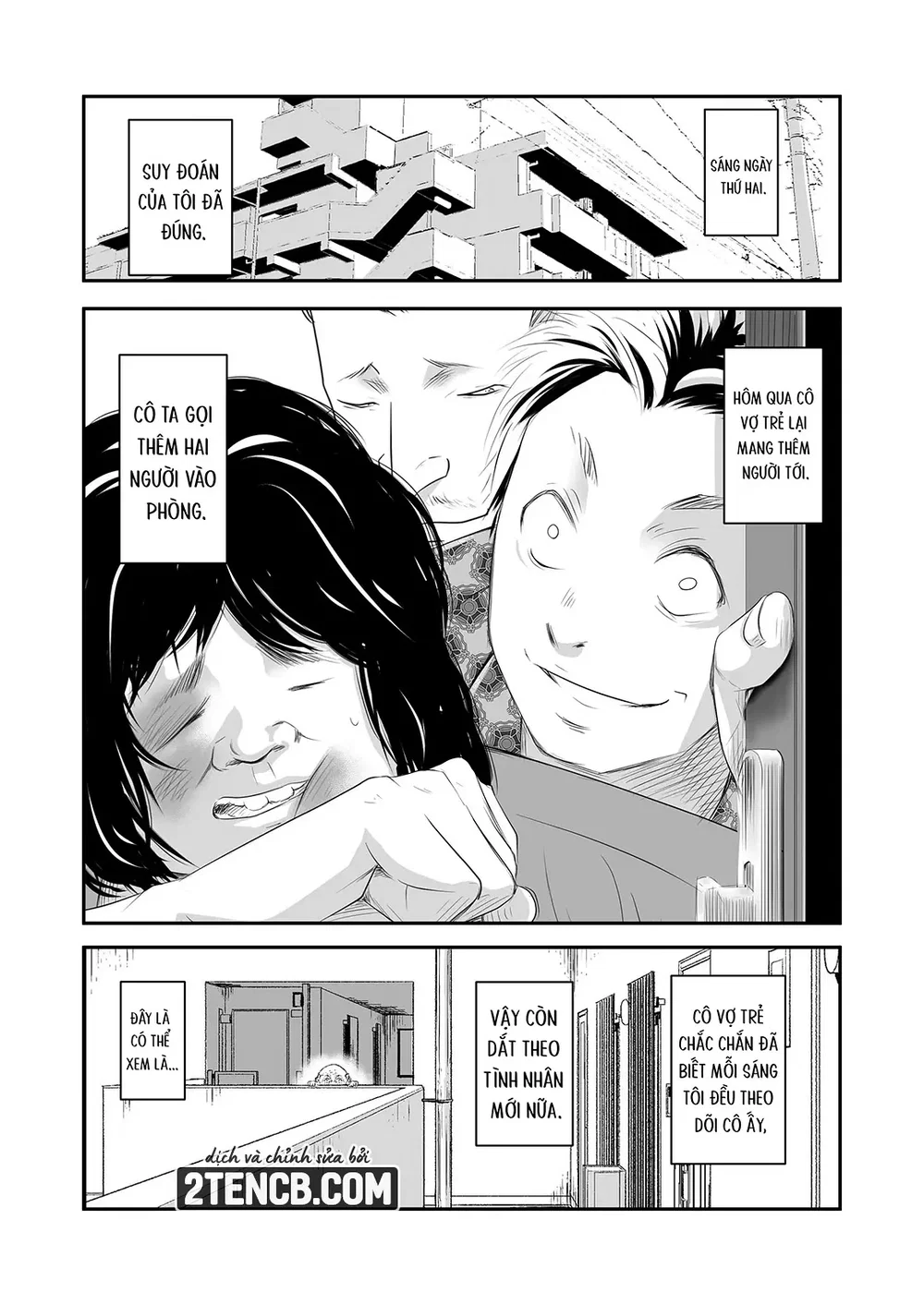 Tsugunai Tsuma Bangaihen2 - Chap 3 - 7
