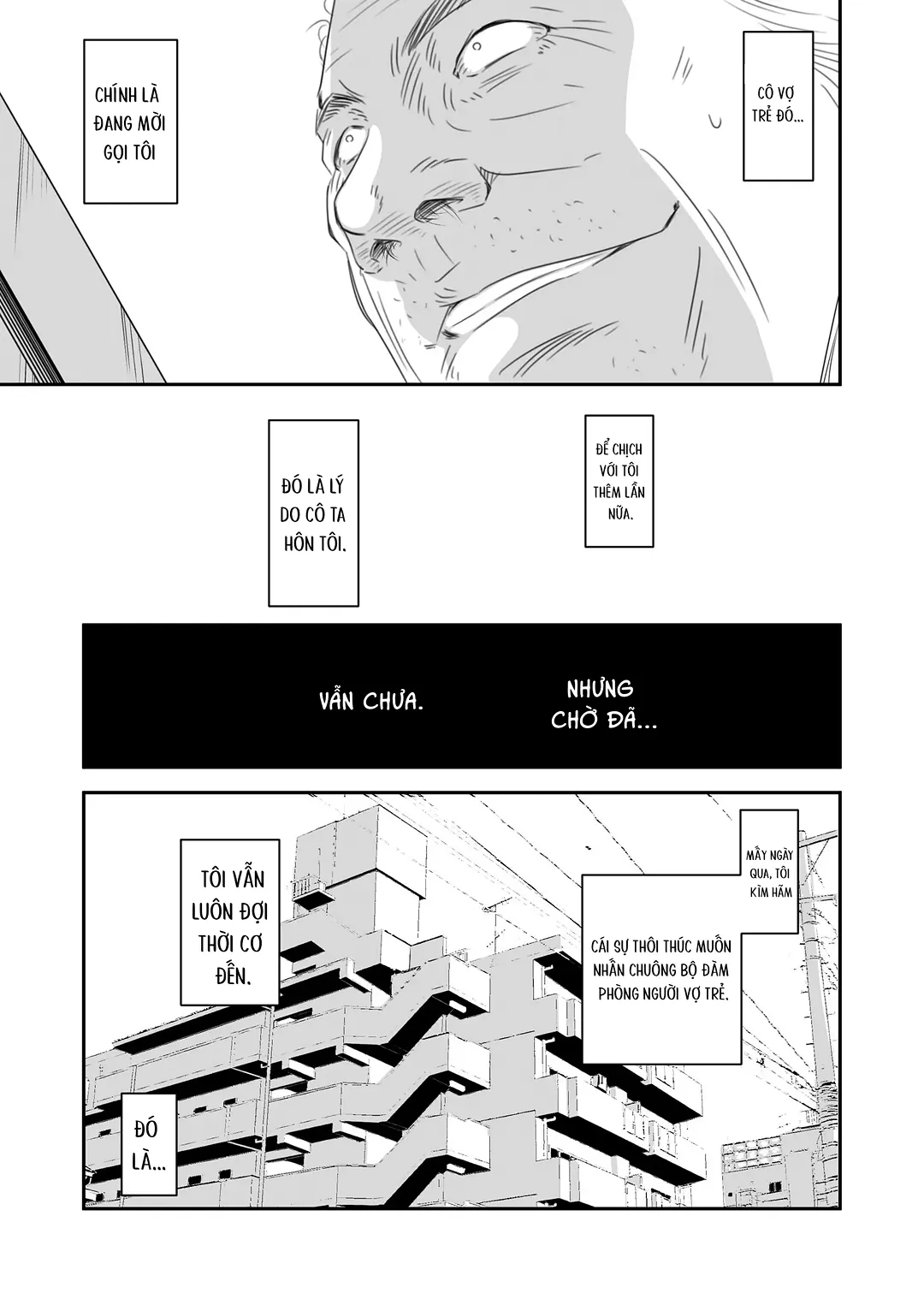 Tsugunai Tsuma Bangaihen2 - Chap 3 - 8