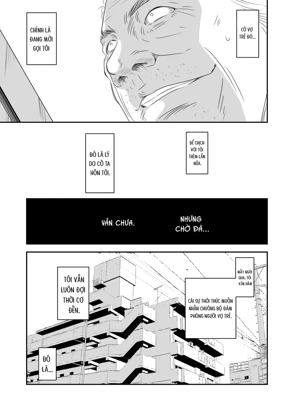 Tsugunai Tsuma Bangaihen2 - Chap 3 - 8