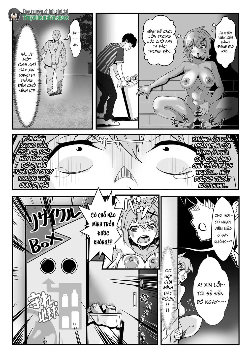 Kiri-chan no Sanchuu Conveni Roshutsu Quest - Chap 1 - 18