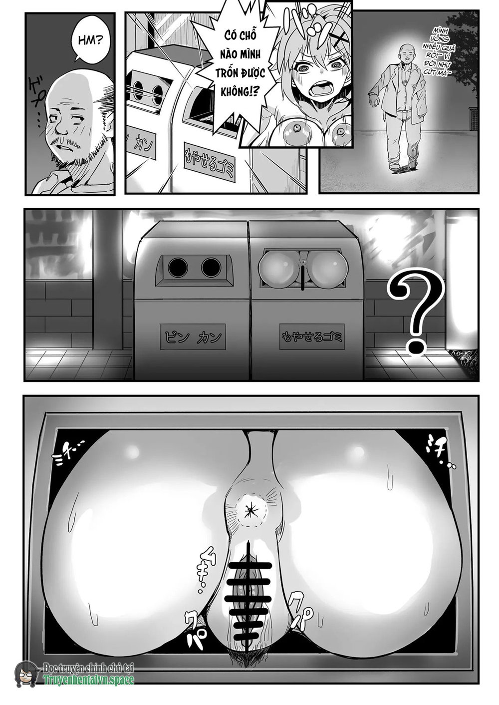 Kiri-chan no Sanchuu Conveni Roshutsu Quest - Chap 1 - 24