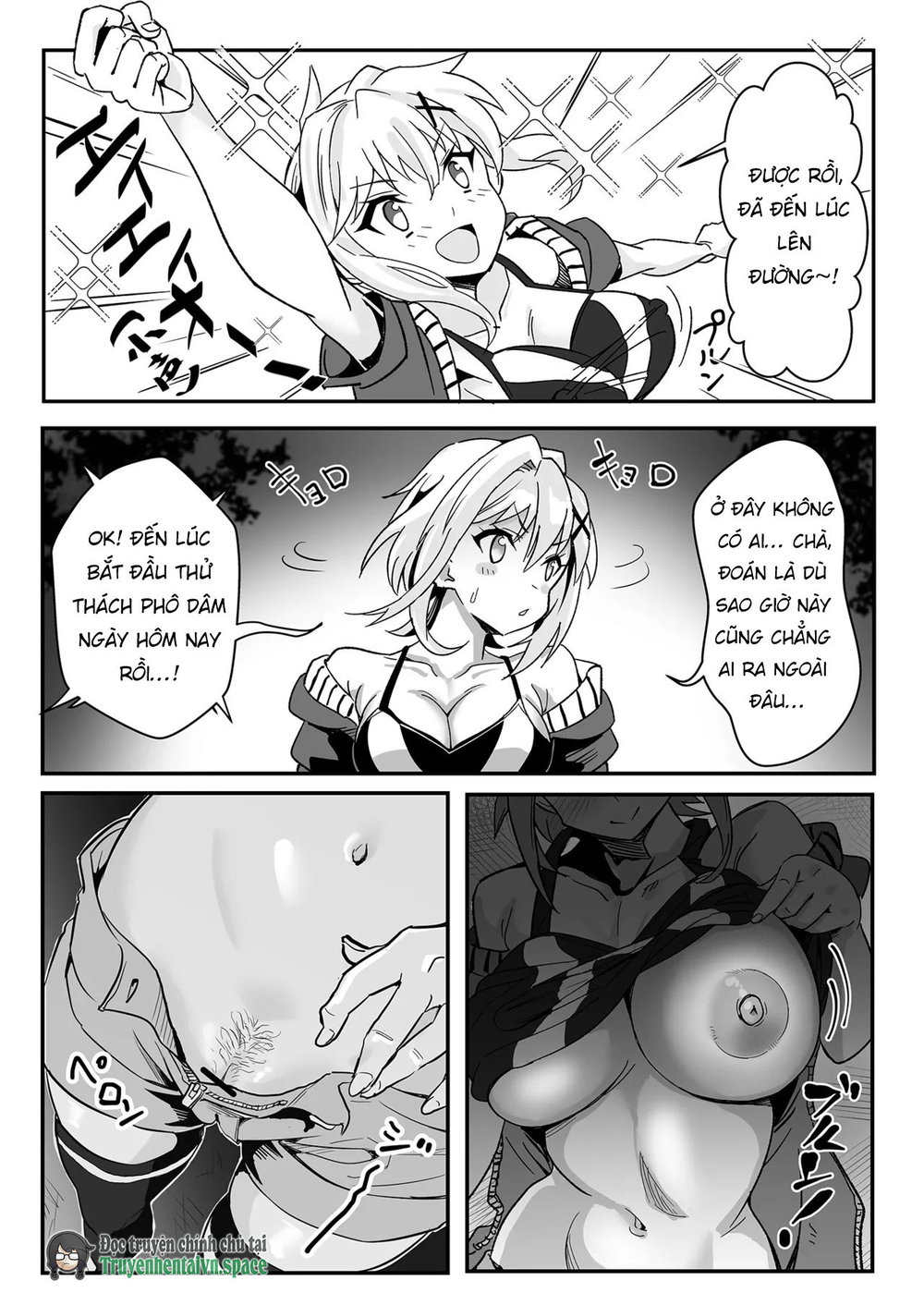 Kiri-chan no Sanchuu Conveni Roshutsu Quest - Chap 1 - 7
