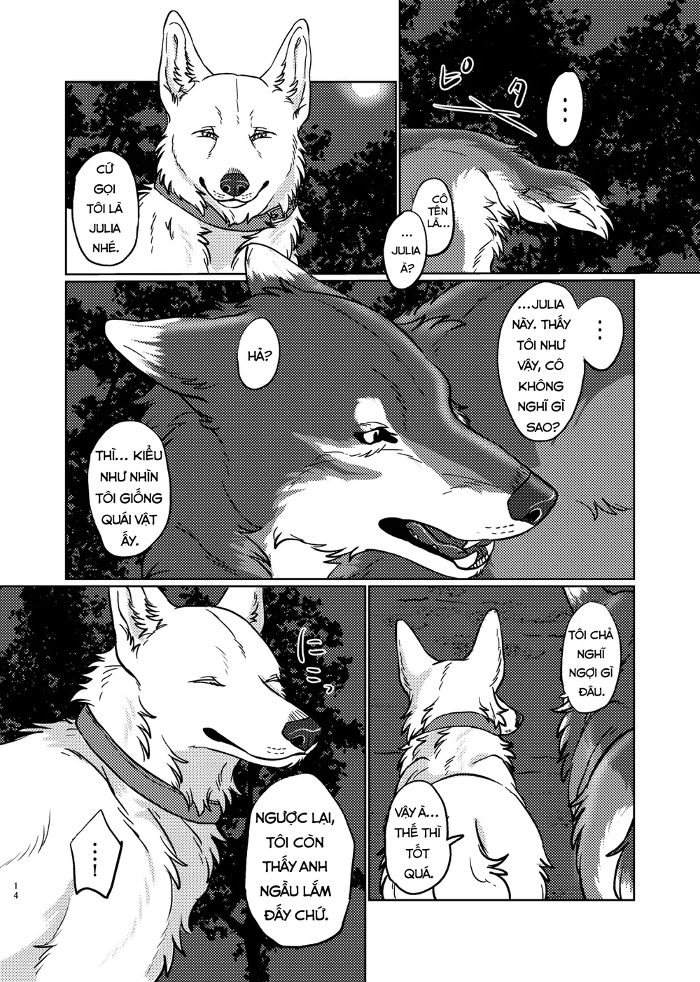 xiếc thú - Chap 1 - 13