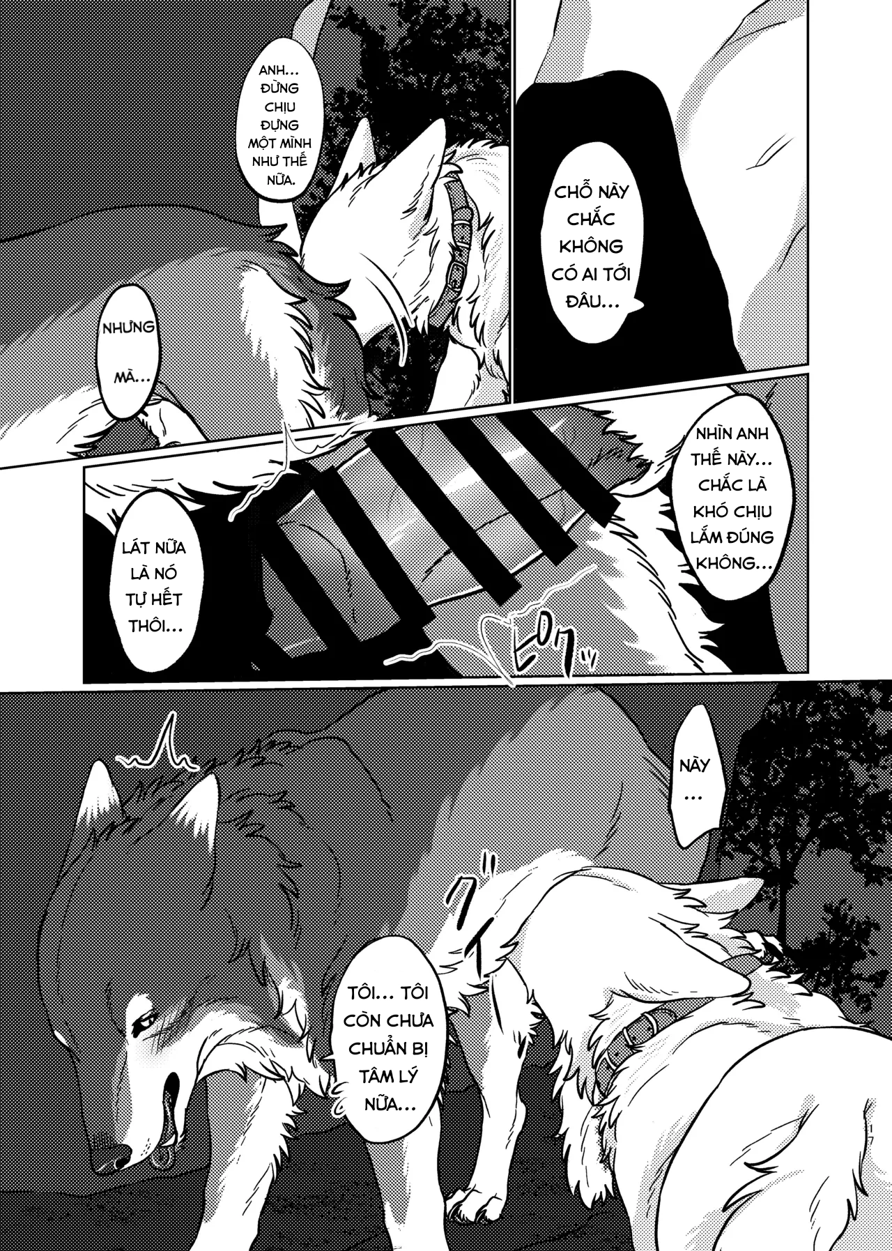 xiếc thú - Chap 1 - 16