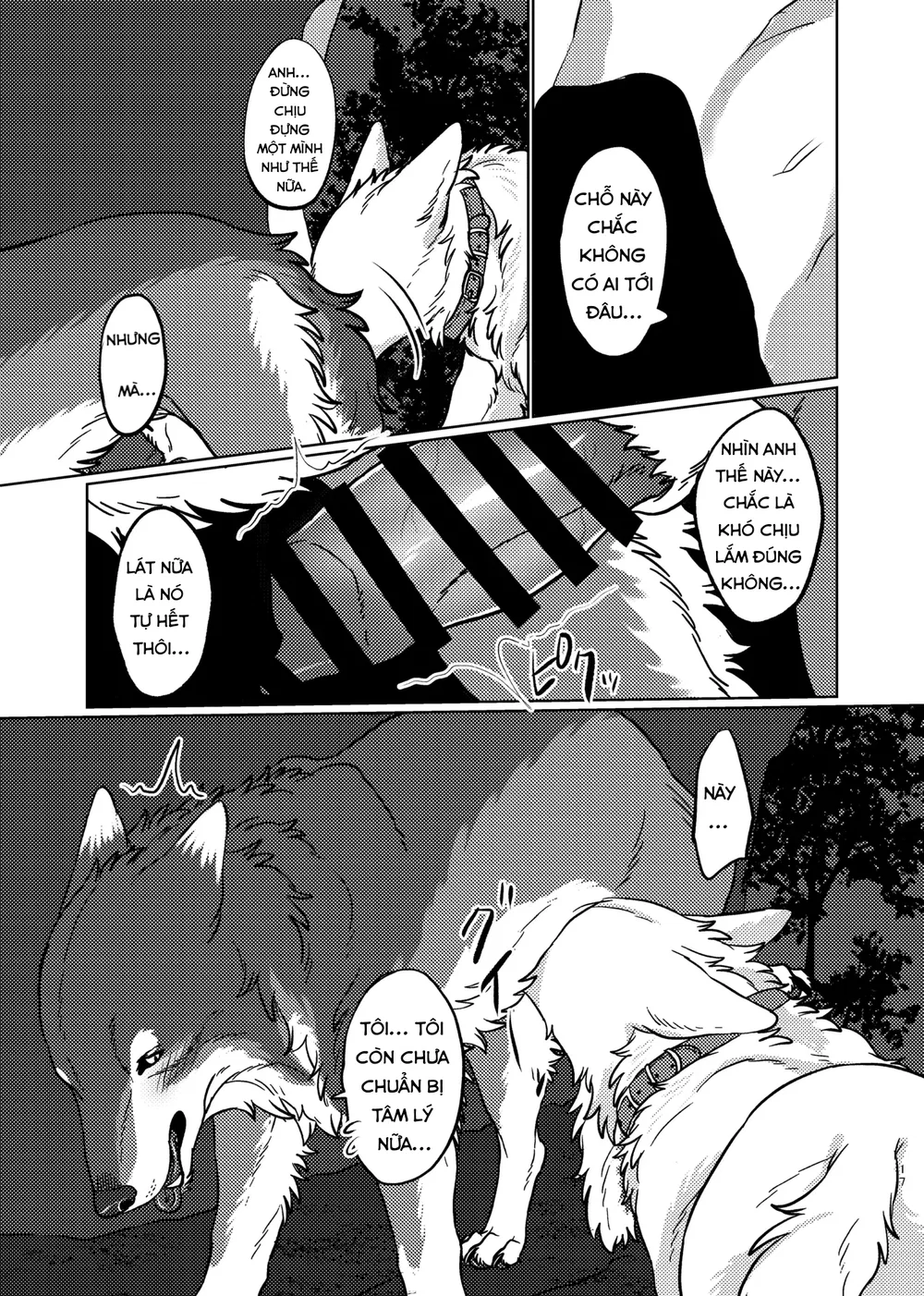 xiếc thú - Chap 1 - 16