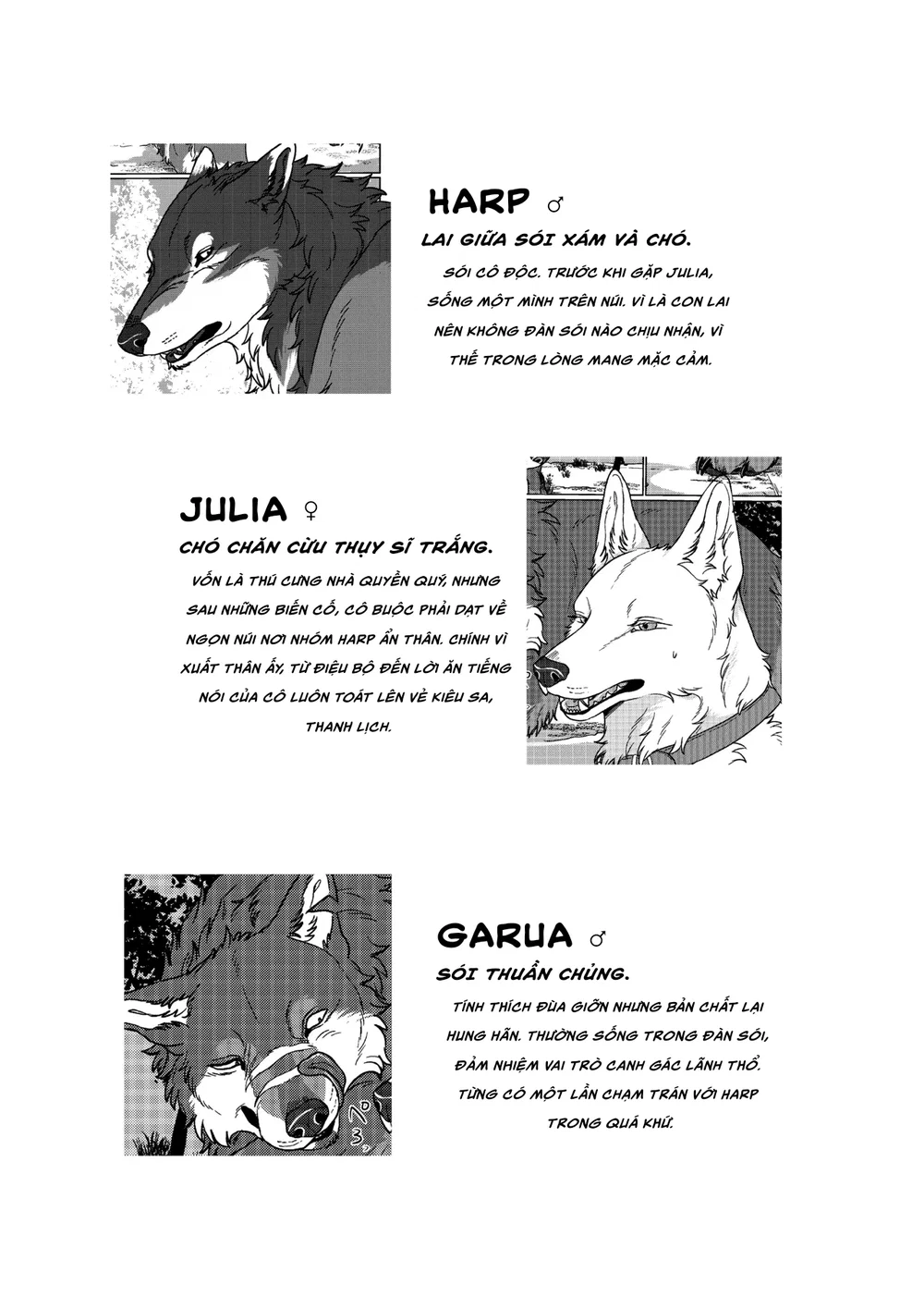 xiếc thú - Chap 1 - 2