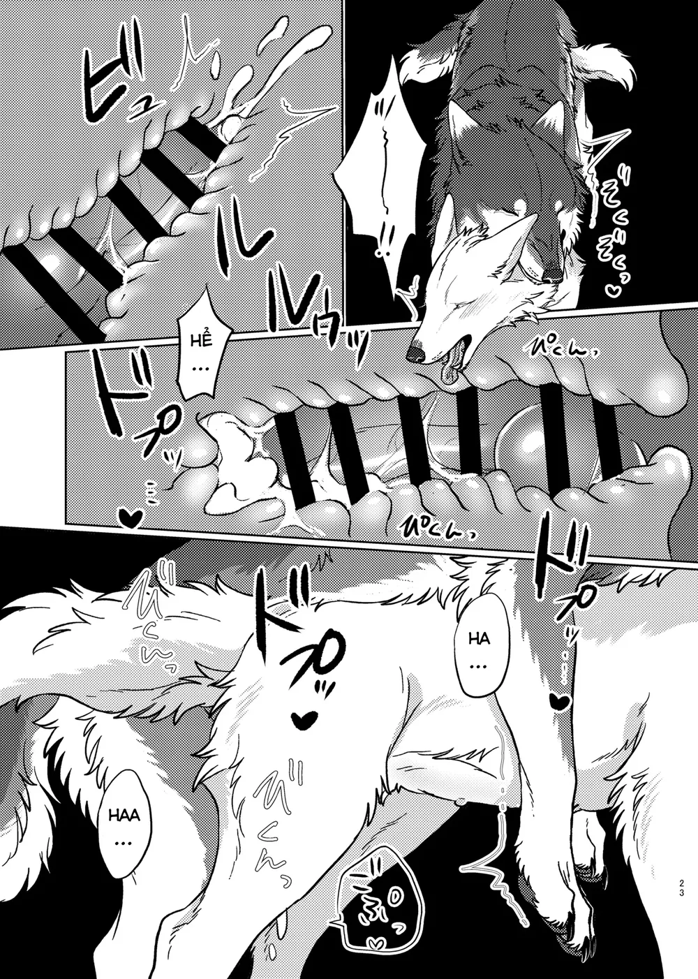 xiếc thú - Chap 1 - 22