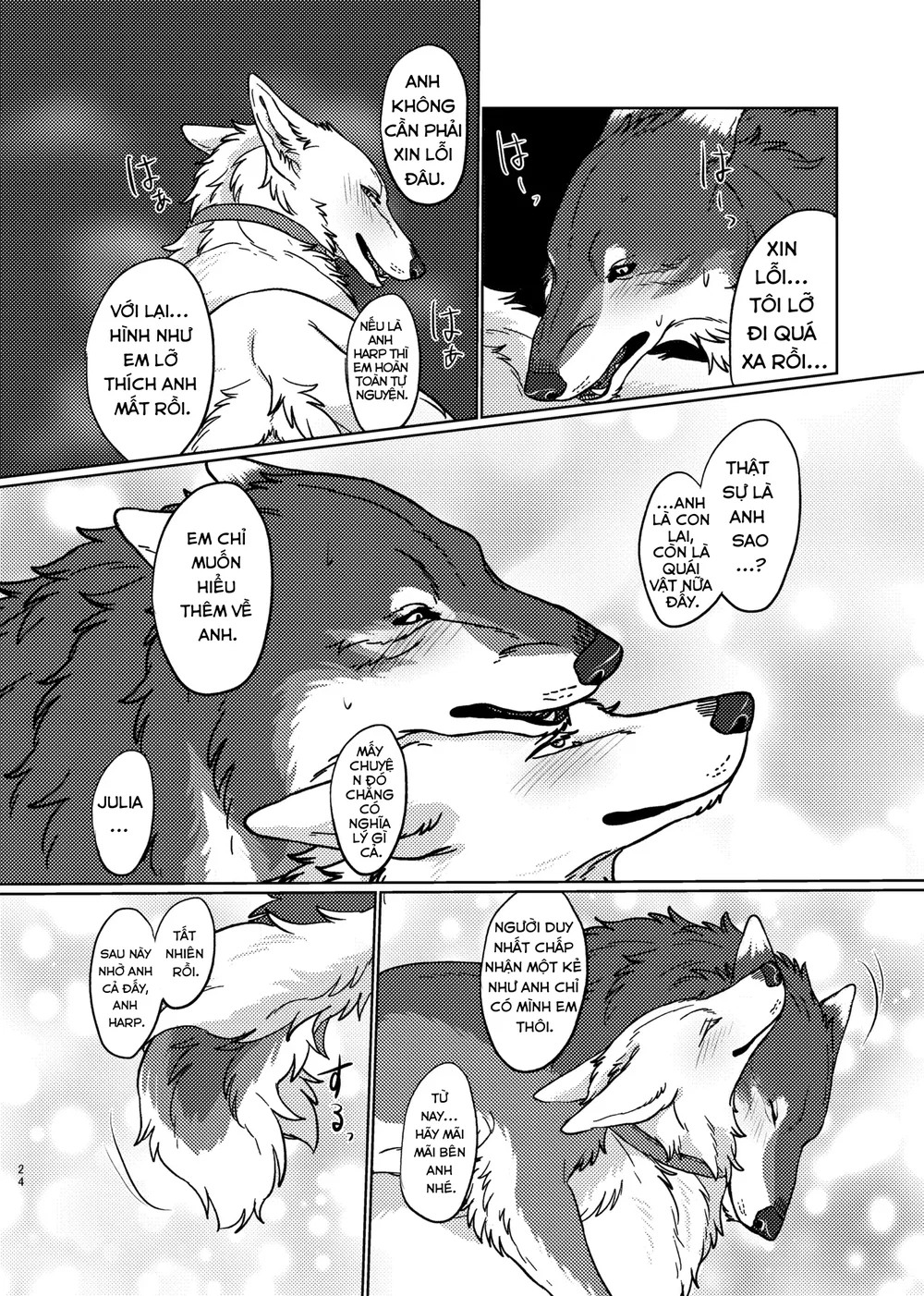 xiếc thú - Chap 1 - 23