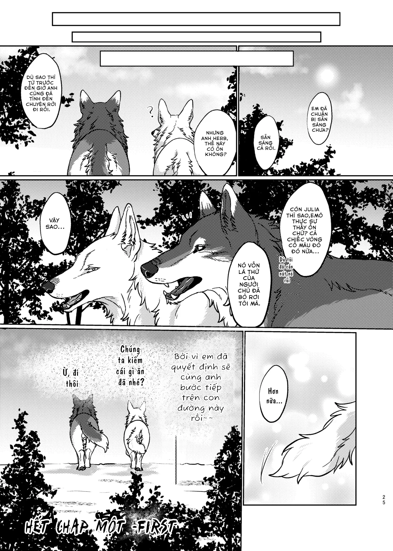 xiếc thú - Chap 1 - 24