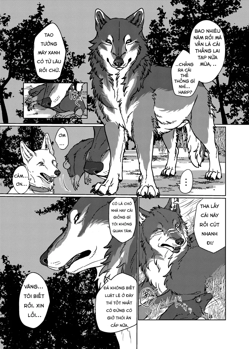 xiếc thú - Chap 1 - 7