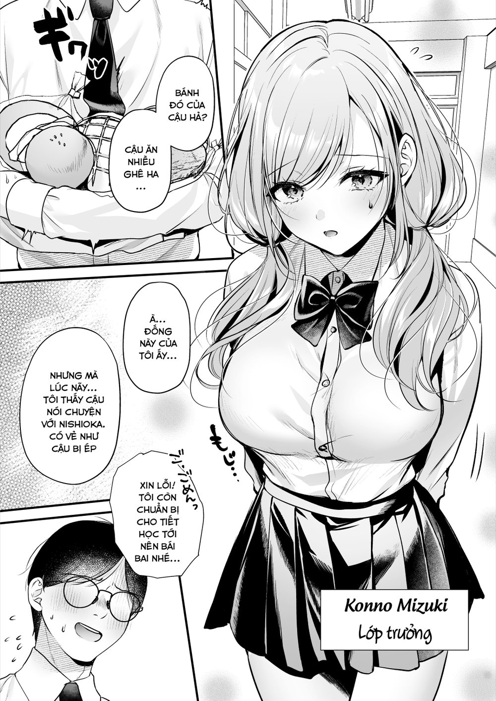 Giấy phép thụ tinh - Chap 1 - 10