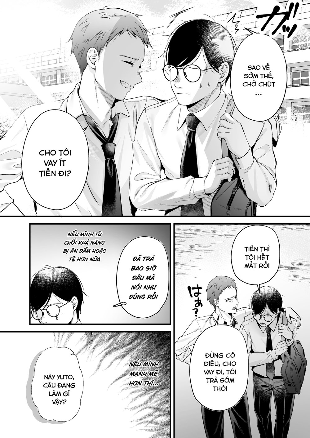 Giấy phép thụ tinh - Chap 1 - 12