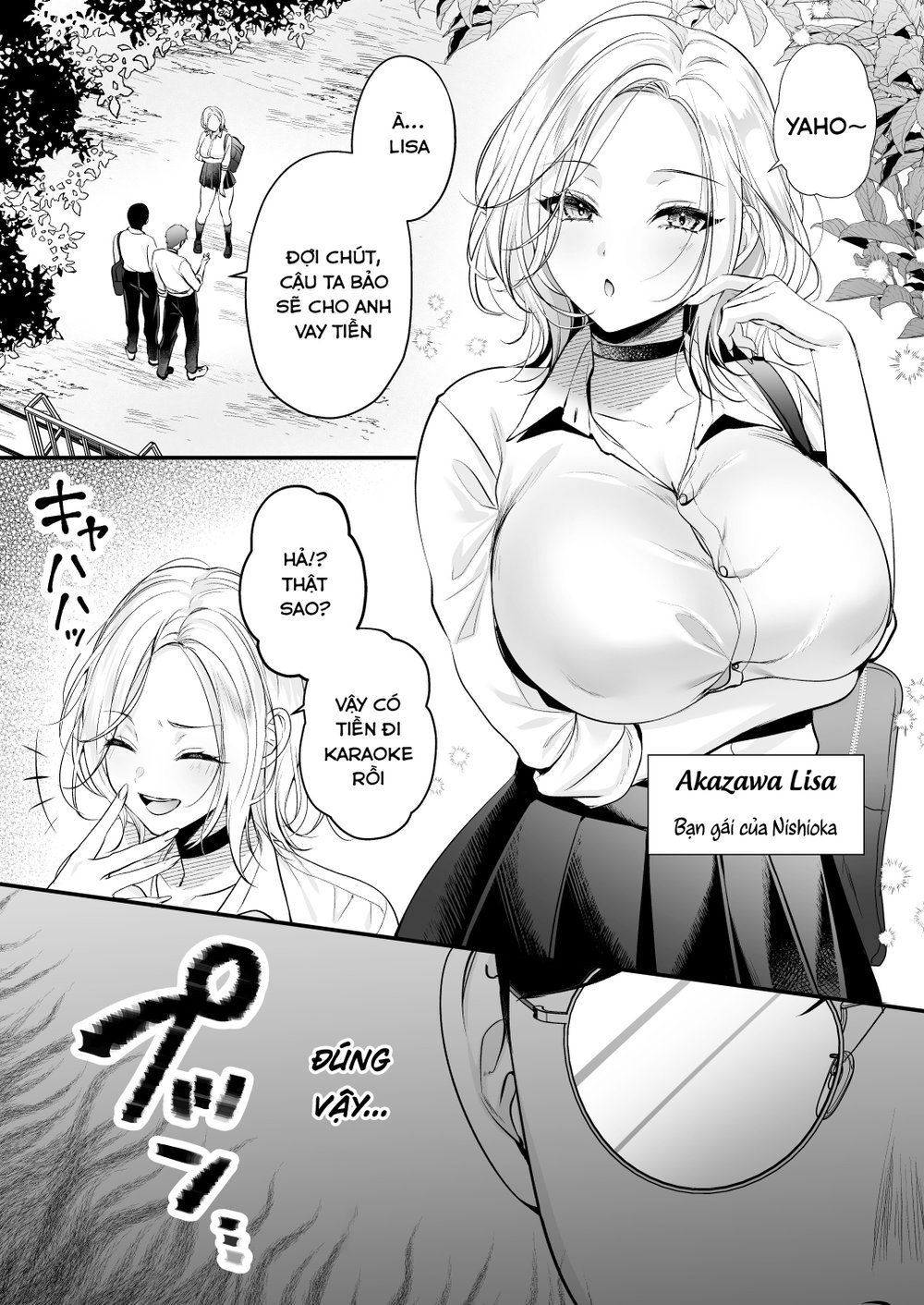 Giấy phép thụ tinh - Chap 1 - 13