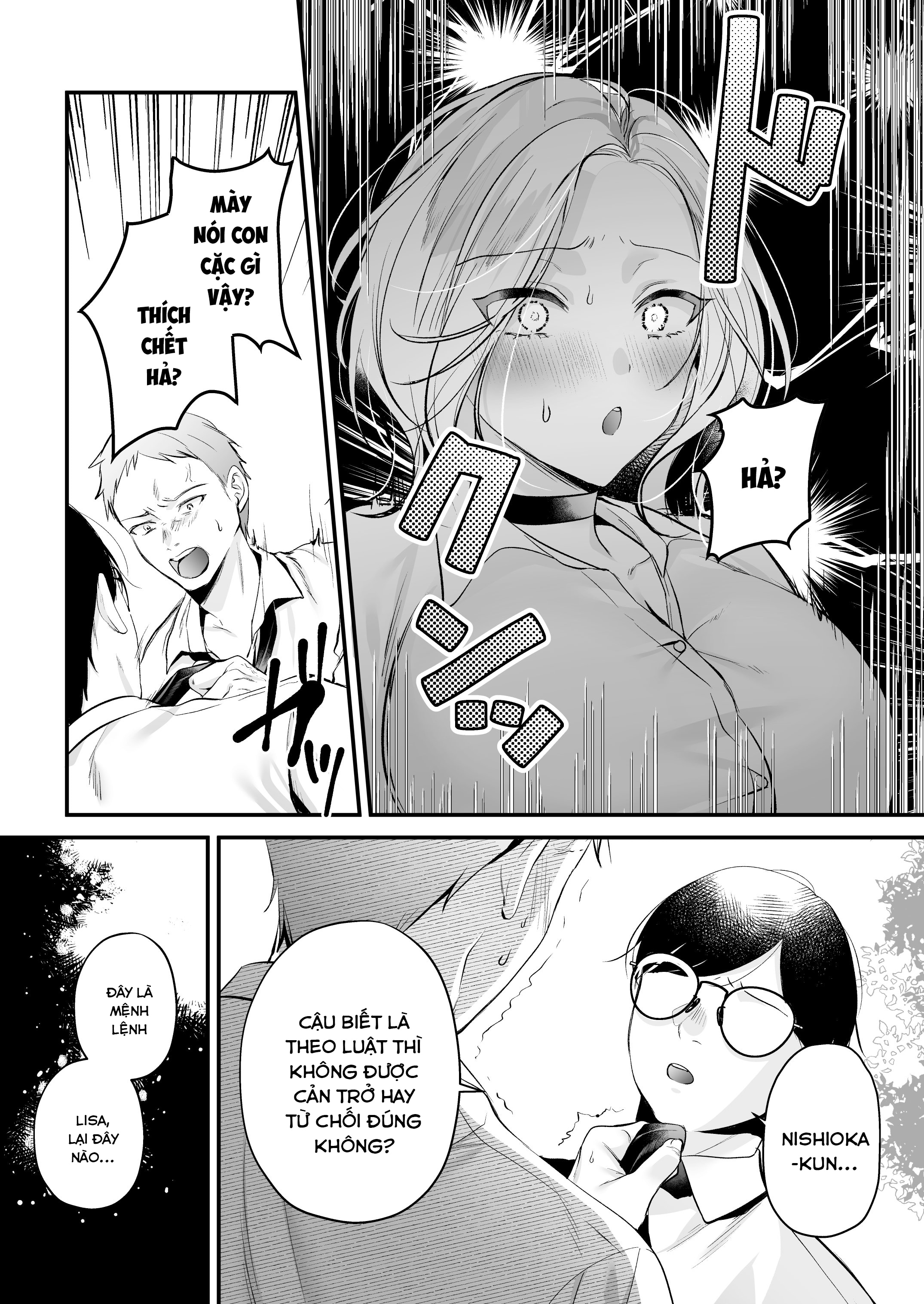 Giấy phép thụ tinh - Chap 1 - 15