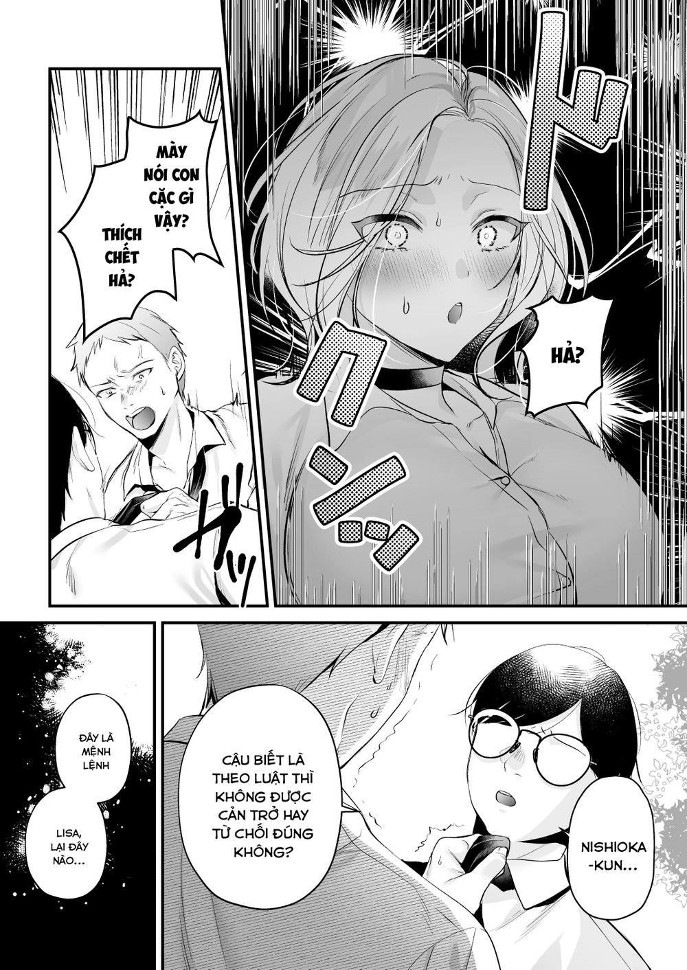 Giấy phép thụ tinh - Chap 1 - 15