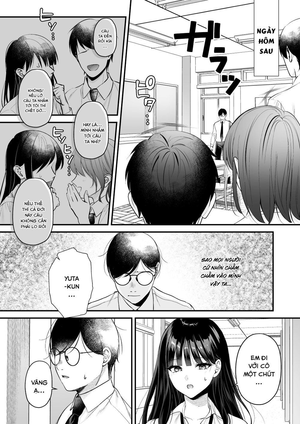 Giấy phép thụ tinh - Chap 1 - 32