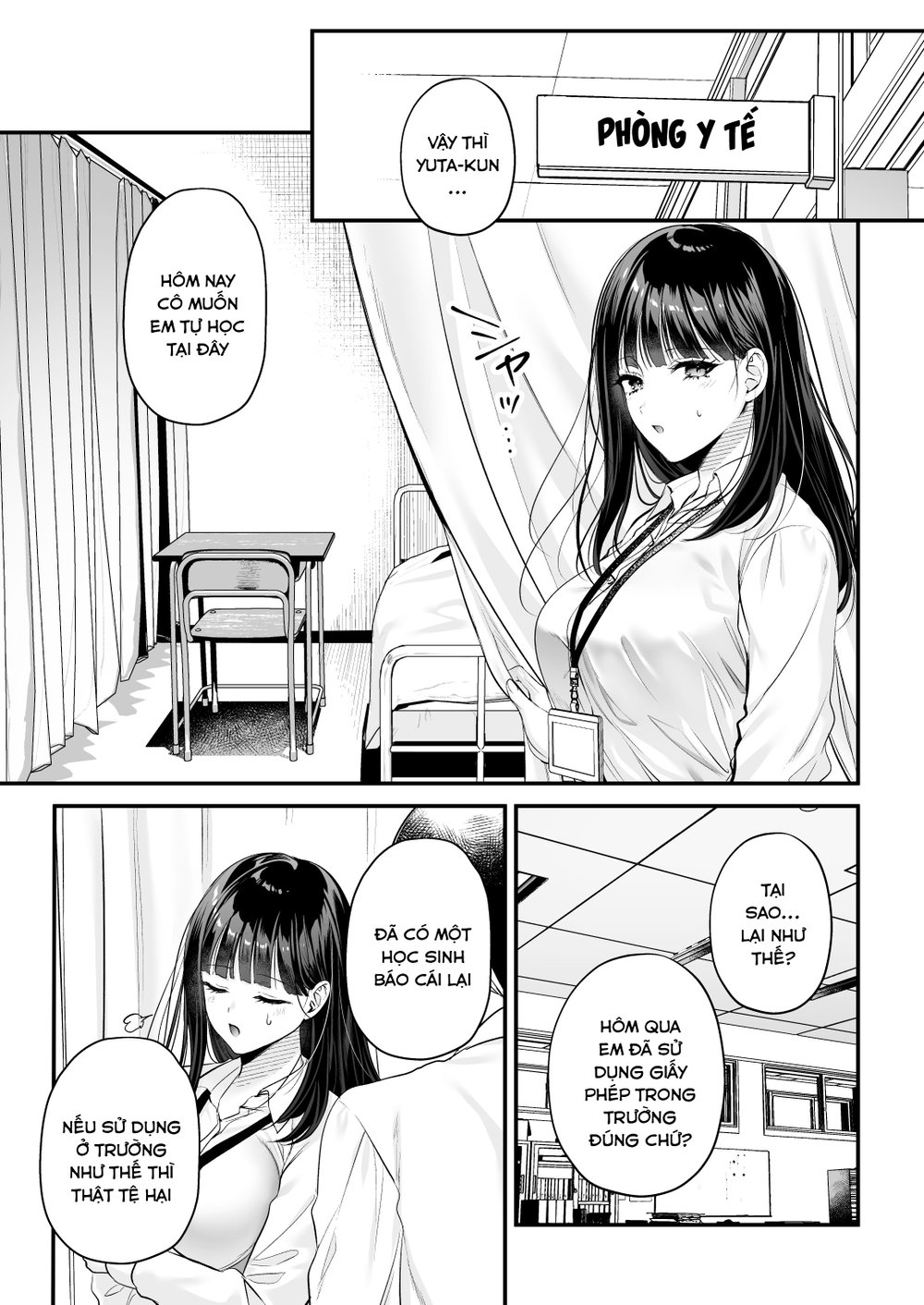 Giấy phép thụ tinh - Chap 1 - 33