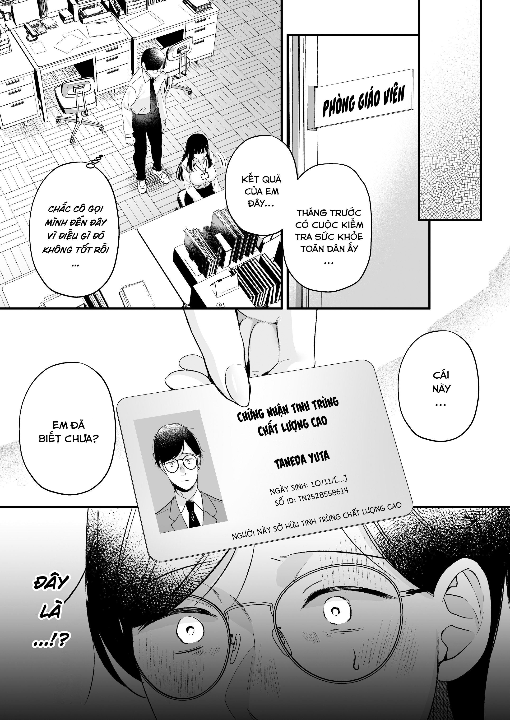 Giấy phép thụ tinh - Chap 1 - 5