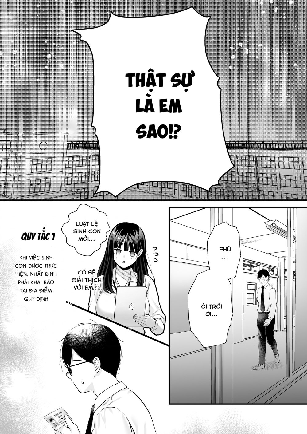Giấy phép thụ tinh - Chap 1 - 7
