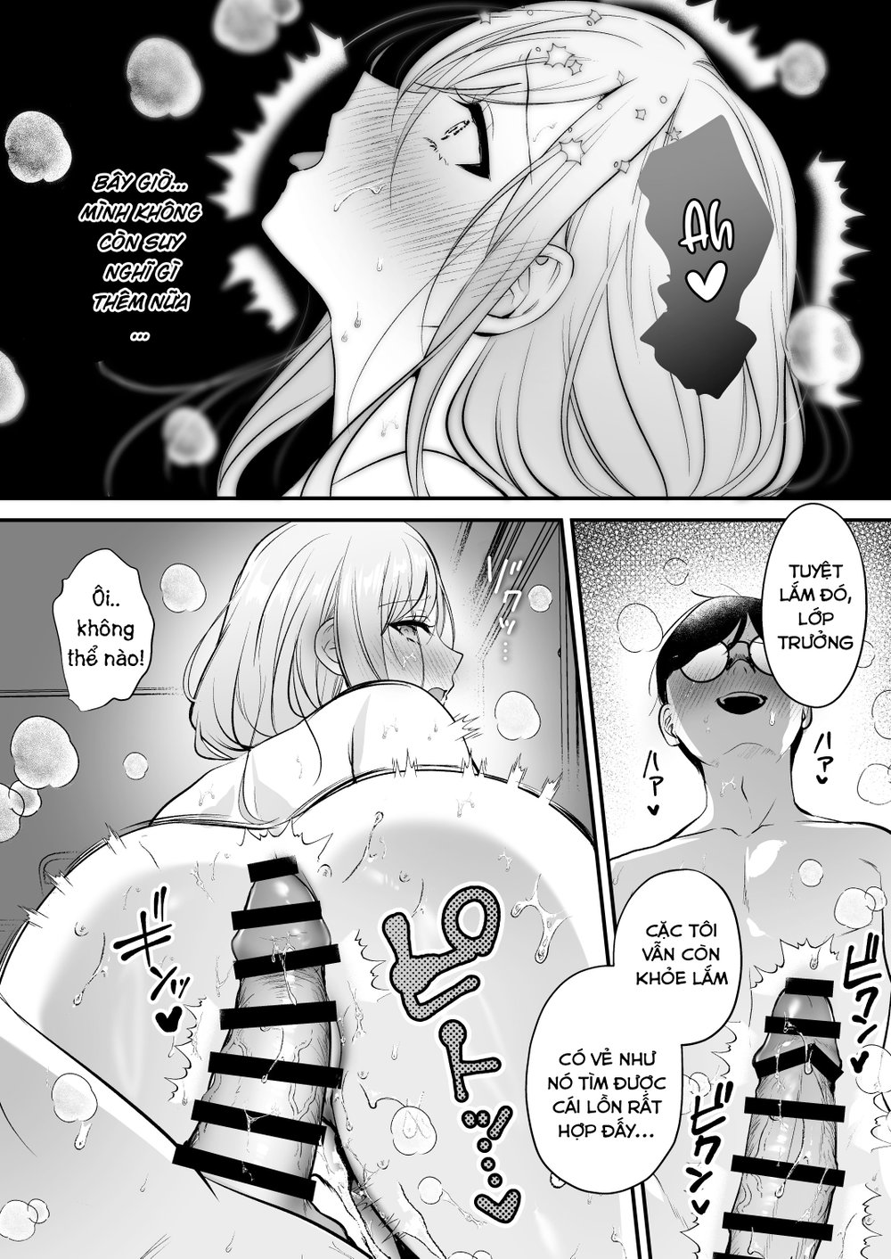 Giấy phép thụ tinh - Chap 1 - 76