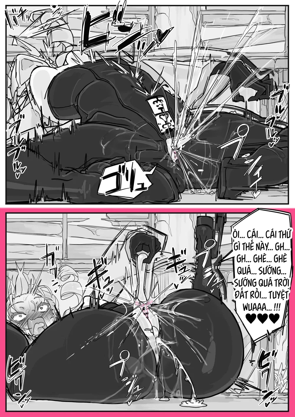 Taiinmasen Ni Oite Kankaku Shadan Fuda Wa Hissu... - Chap 5 - 11