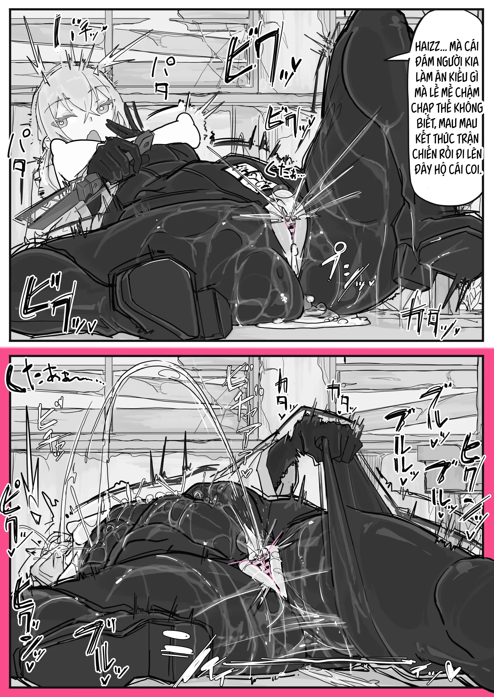 Taiinmasen Ni Oite Kankaku Shadan Fuda Wa Hissu... - Chap 5 - 13