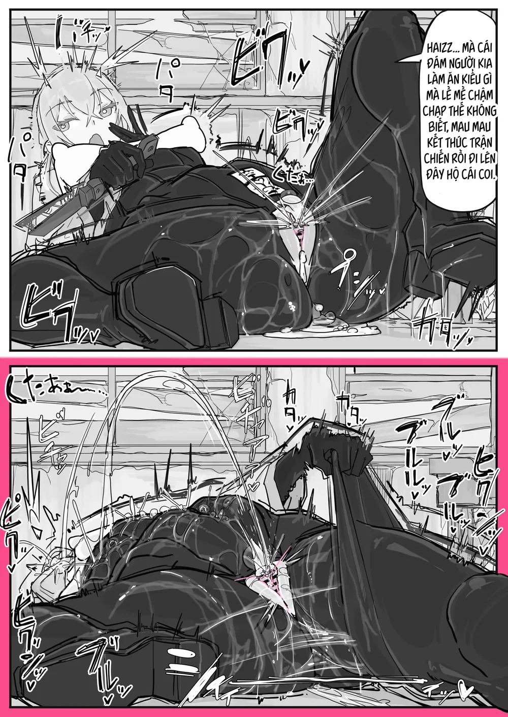 Taiinmasen Ni Oite Kankaku Shadan Fuda Wa Hissu... - Chap 5 - 13