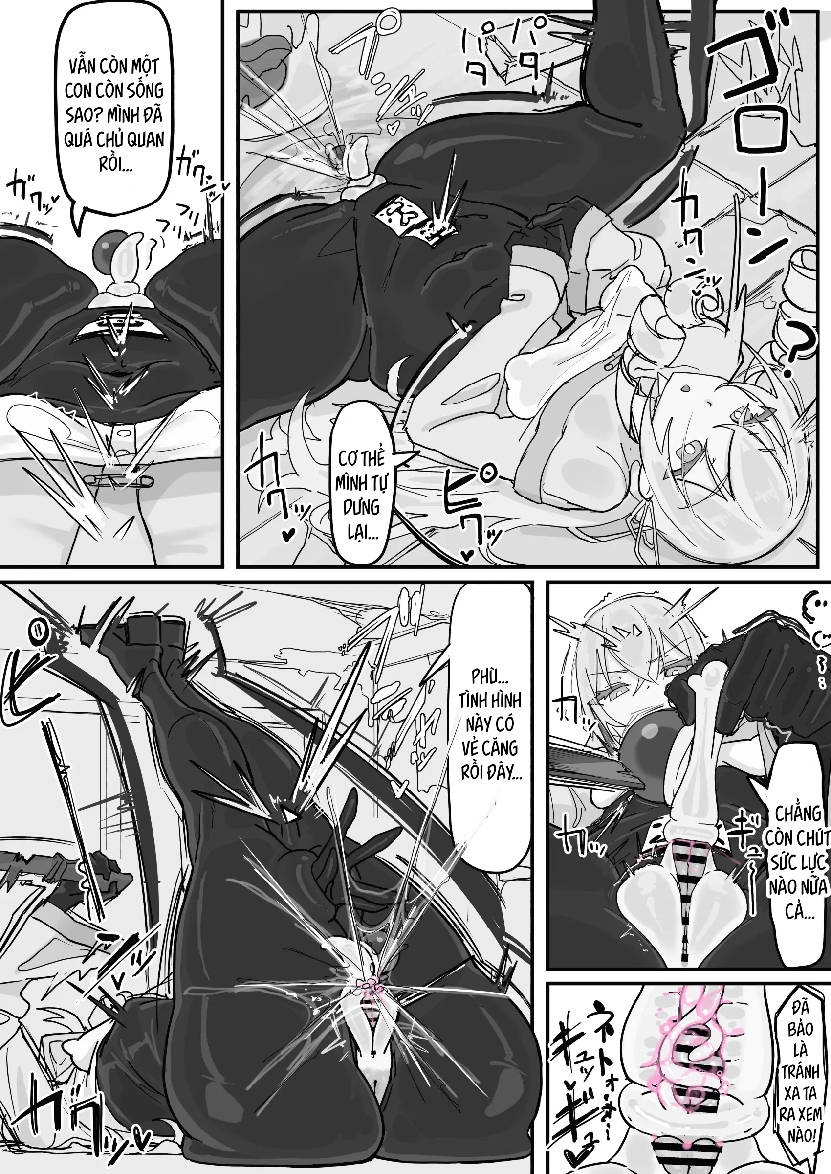 Taiinmasen Ni Oite Kankaku Shadan Fuda Wa Hissu... - Chap 5 - 3