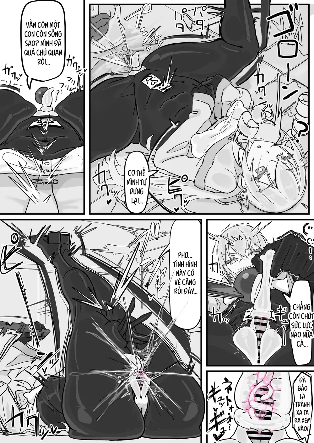 Taiinmasen Ni Oite Kankaku Shadan Fuda Wa Hissu... - Chap 5 - 3