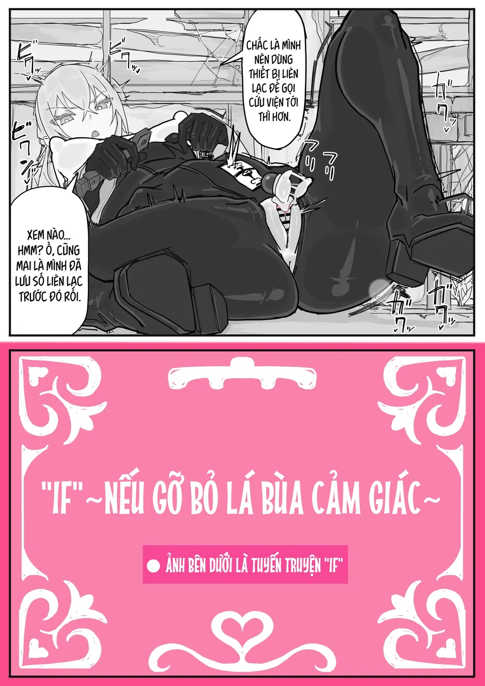 Taiinmasen Ni Oite Kankaku Shadan Fuda Wa Hissu... - Chap 5 - 4
