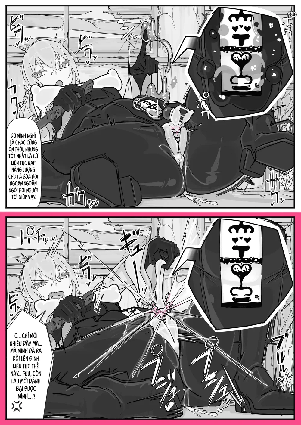 Taiinmasen Ni Oite Kankaku Shadan Fuda Wa Hissu... - Chap 5 - 6
