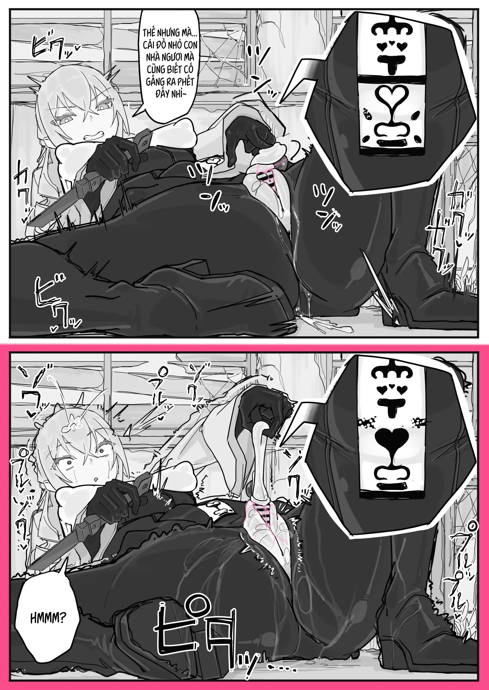 Taiinmasen Ni Oite Kankaku Shadan Fuda Wa Hissu... - Chap 5 - 7