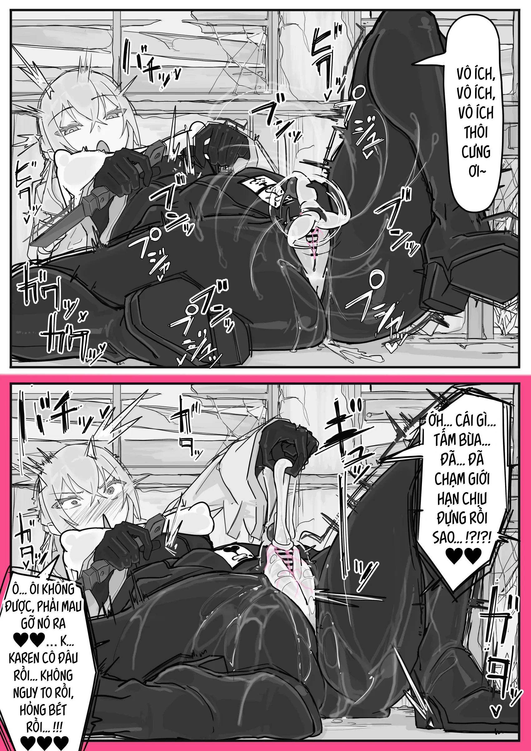 Taiinmasen Ni Oite Kankaku Shadan Fuda Wa Hissu... - Chap 5 - 9
