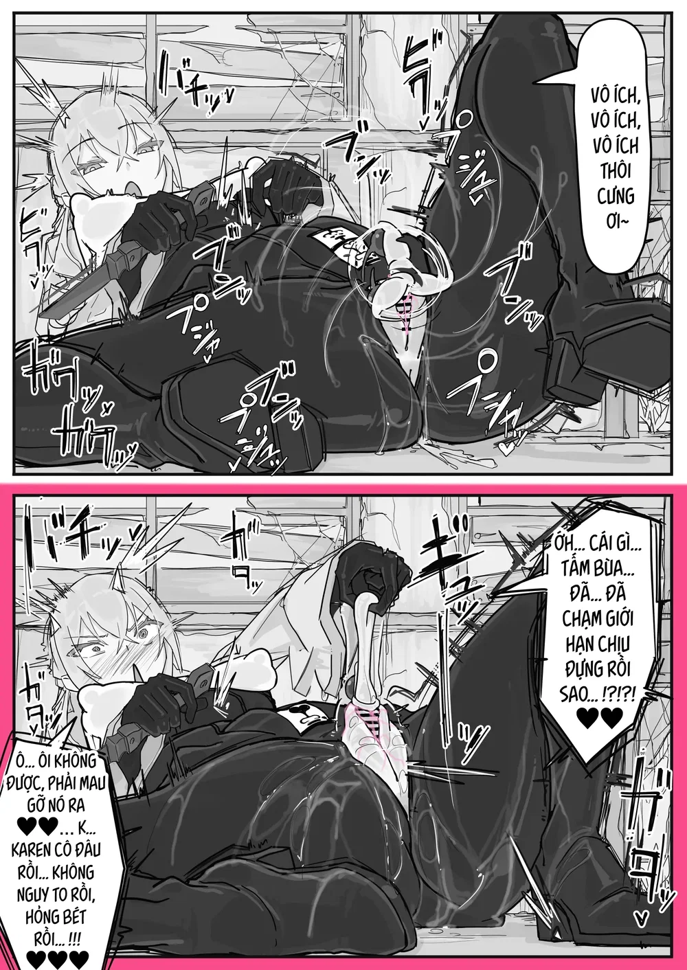 Taiinmasen Ni Oite Kankaku Shadan Fuda Wa Hissu... - Chap 5 - 9
