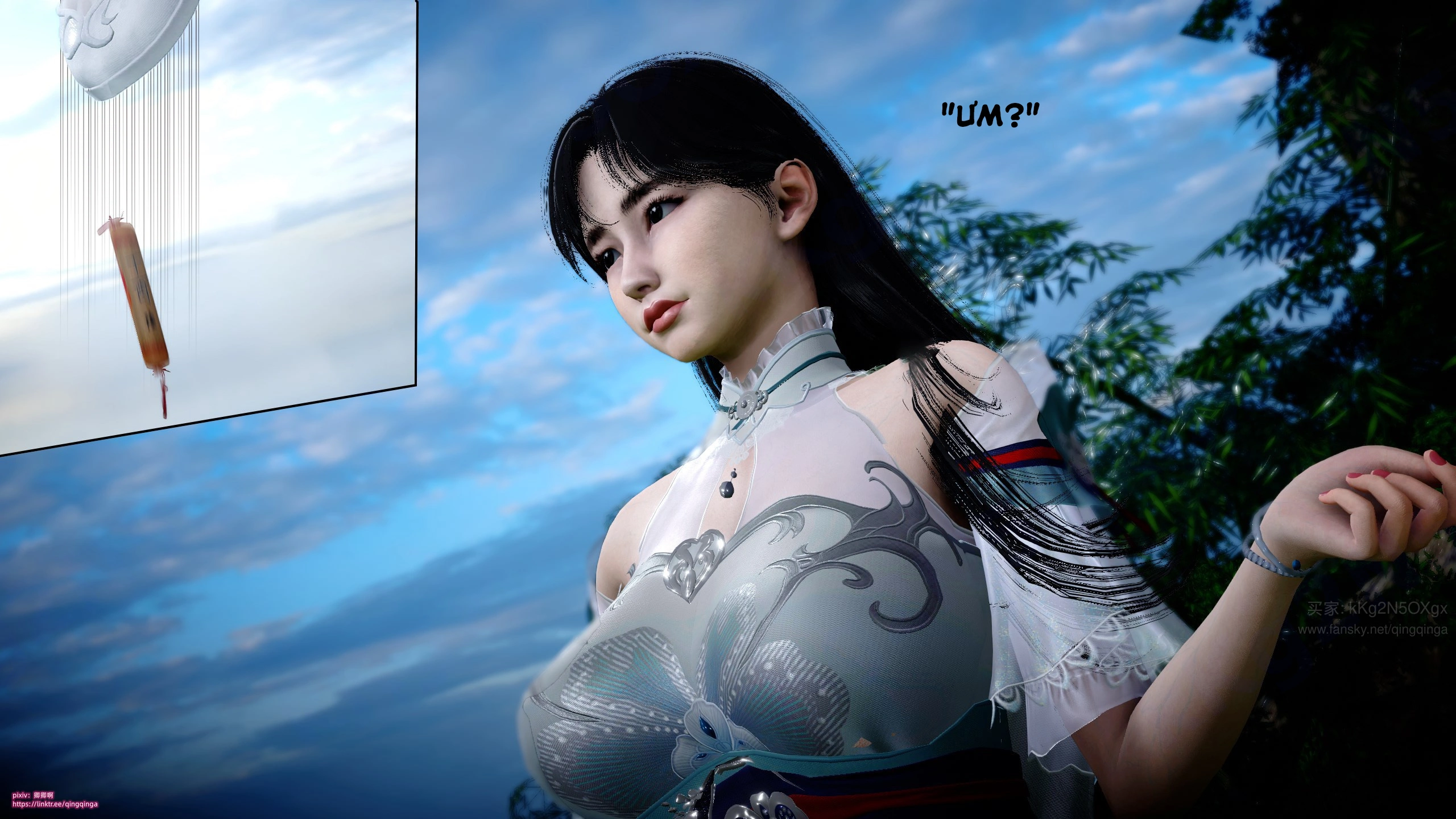 Tân Truyền Kỳ Trảm Tiên Diệt Ma - Chap 11 - 20