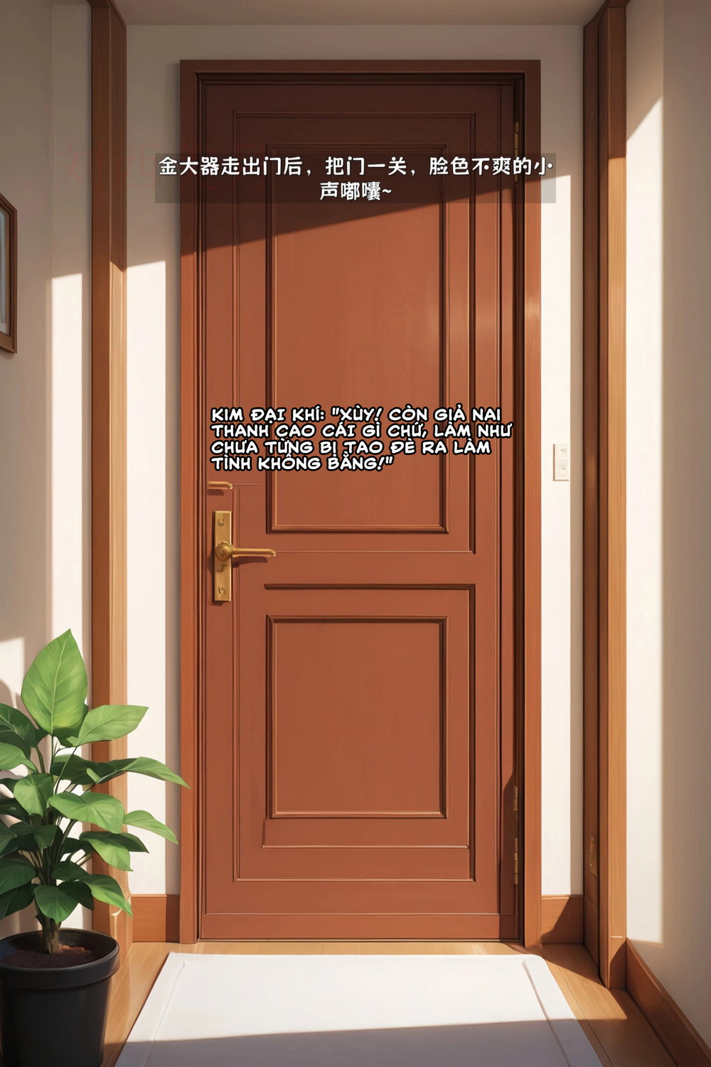 Cô vợ Thất Thất của tôi - Chap 3 - 11