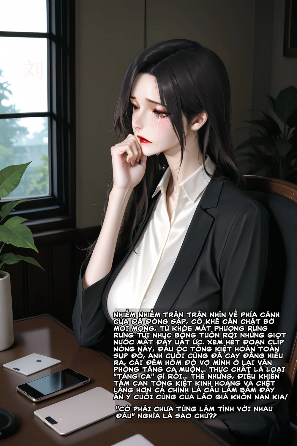 Cô vợ Thất Thất của tôi - Chap 3 - 12
