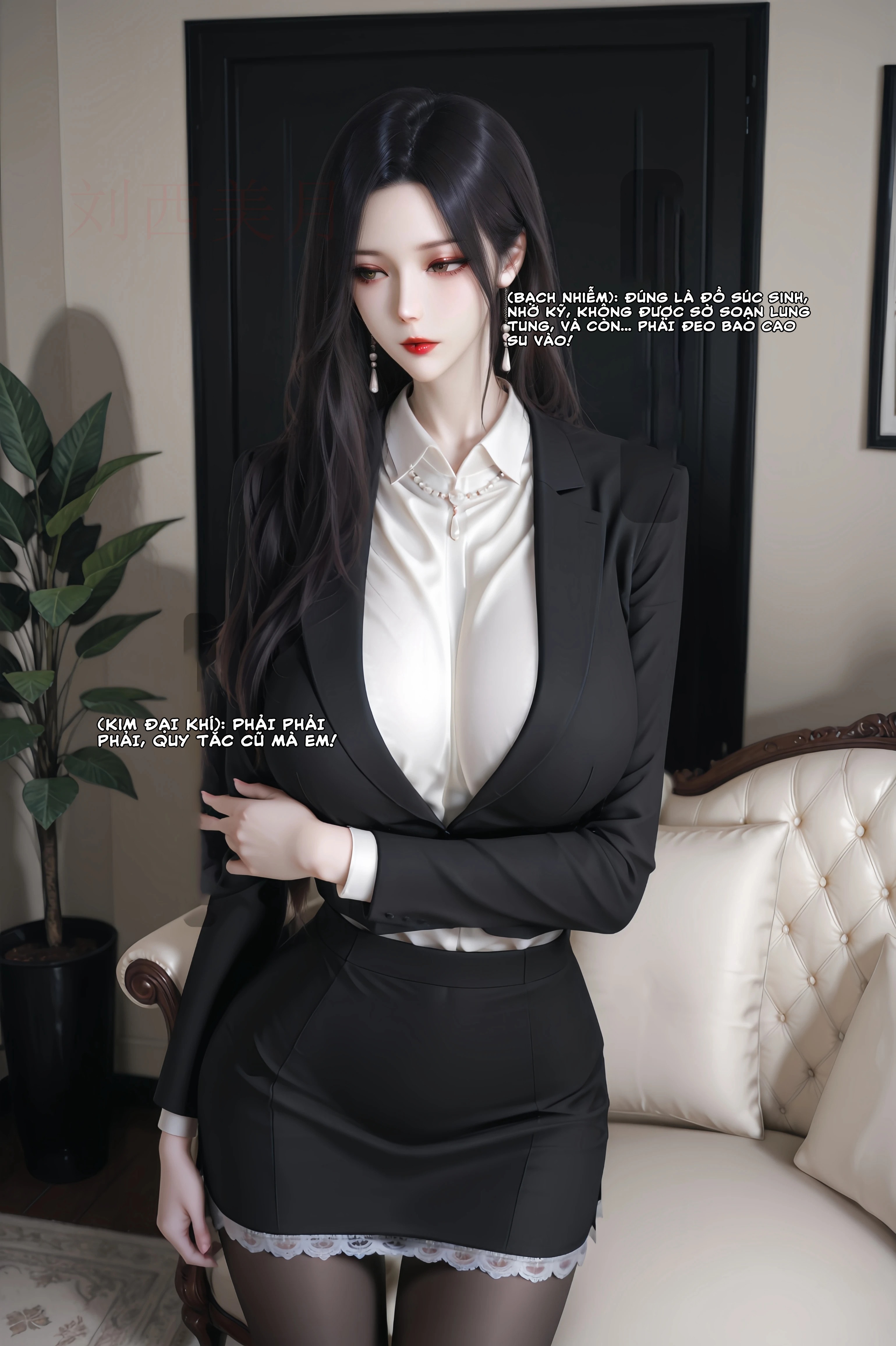 Cô vợ Thất Thất của tôi - Chap 3 - 14