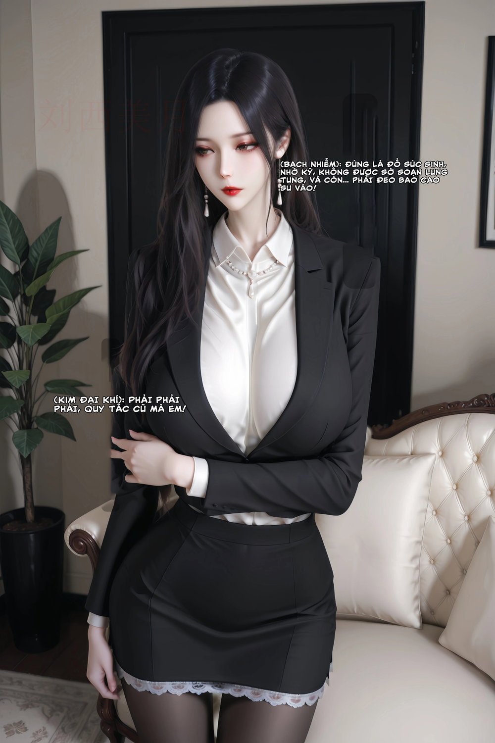 Cô vợ Thất Thất của tôi - Chap 3 - 14