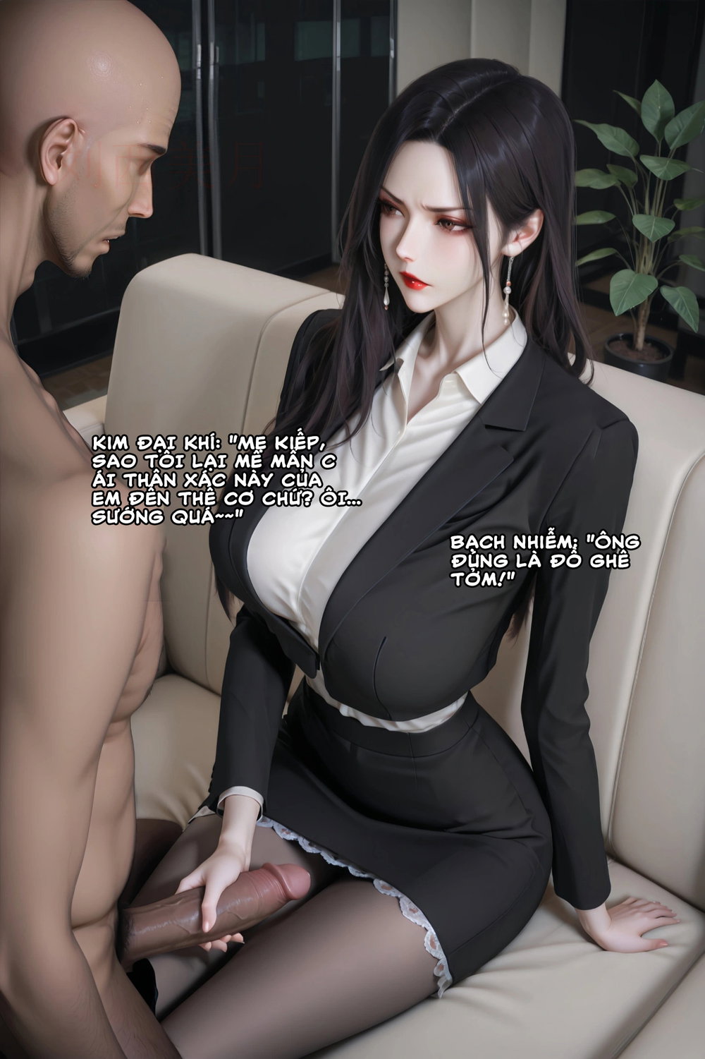 Cô vợ Thất Thất của tôi - Chap 3 - 6