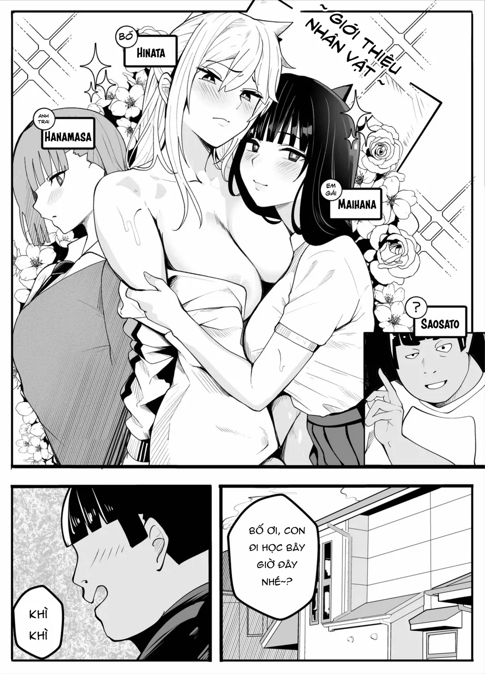 TS-bu! 2 ~Phần sa đọa thành nữ~ (Nữ thể hóa) - 3 Mai Yeu Daddy - 5