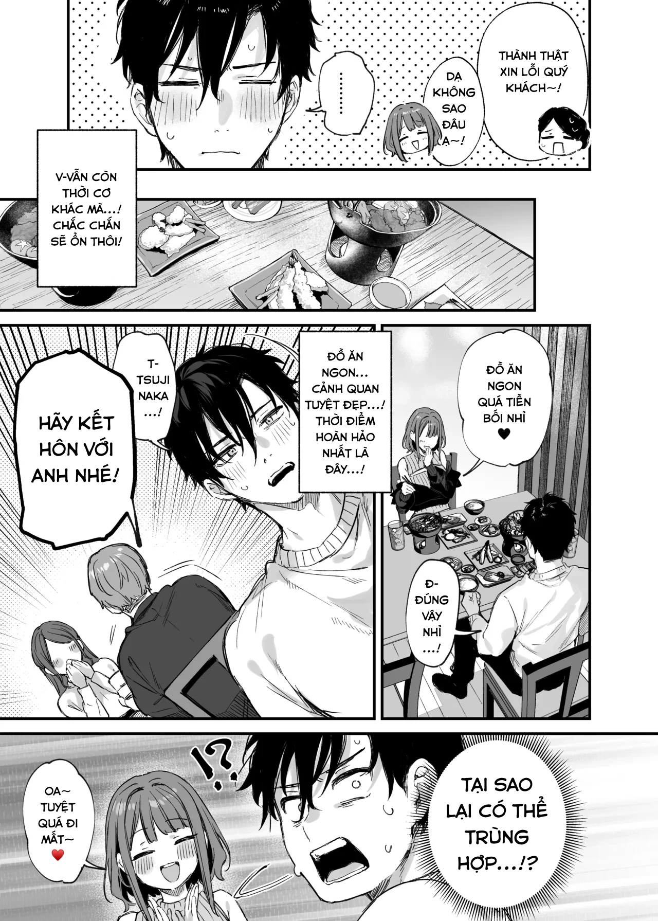 Kono Koi ni Kizuite Kureta - Chap 1 - 10