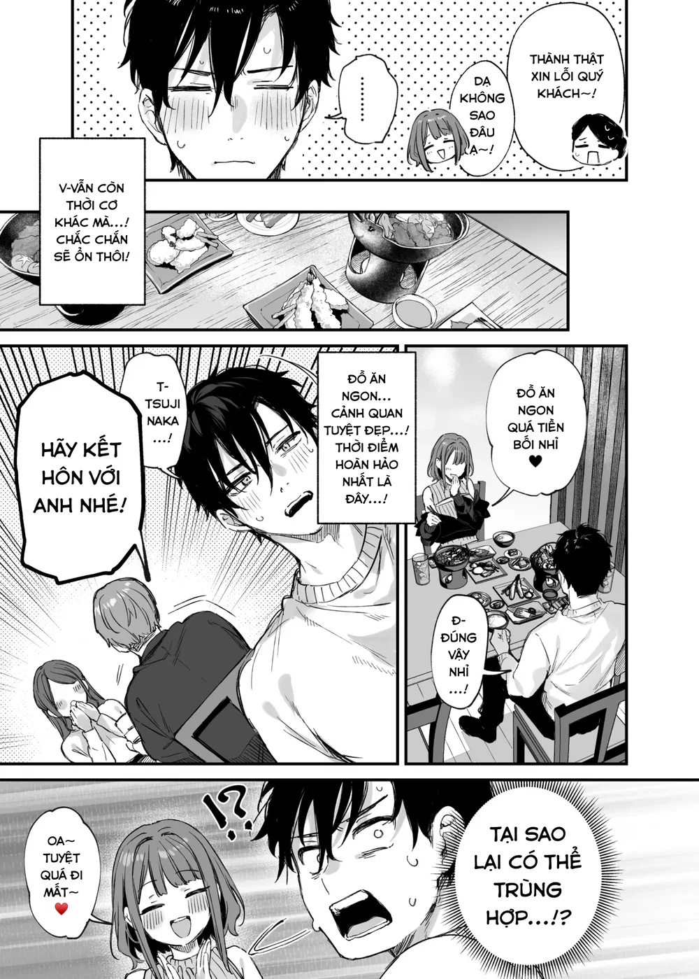 Kono Koi ni Kizuite Kureta - Chap 1 - 10