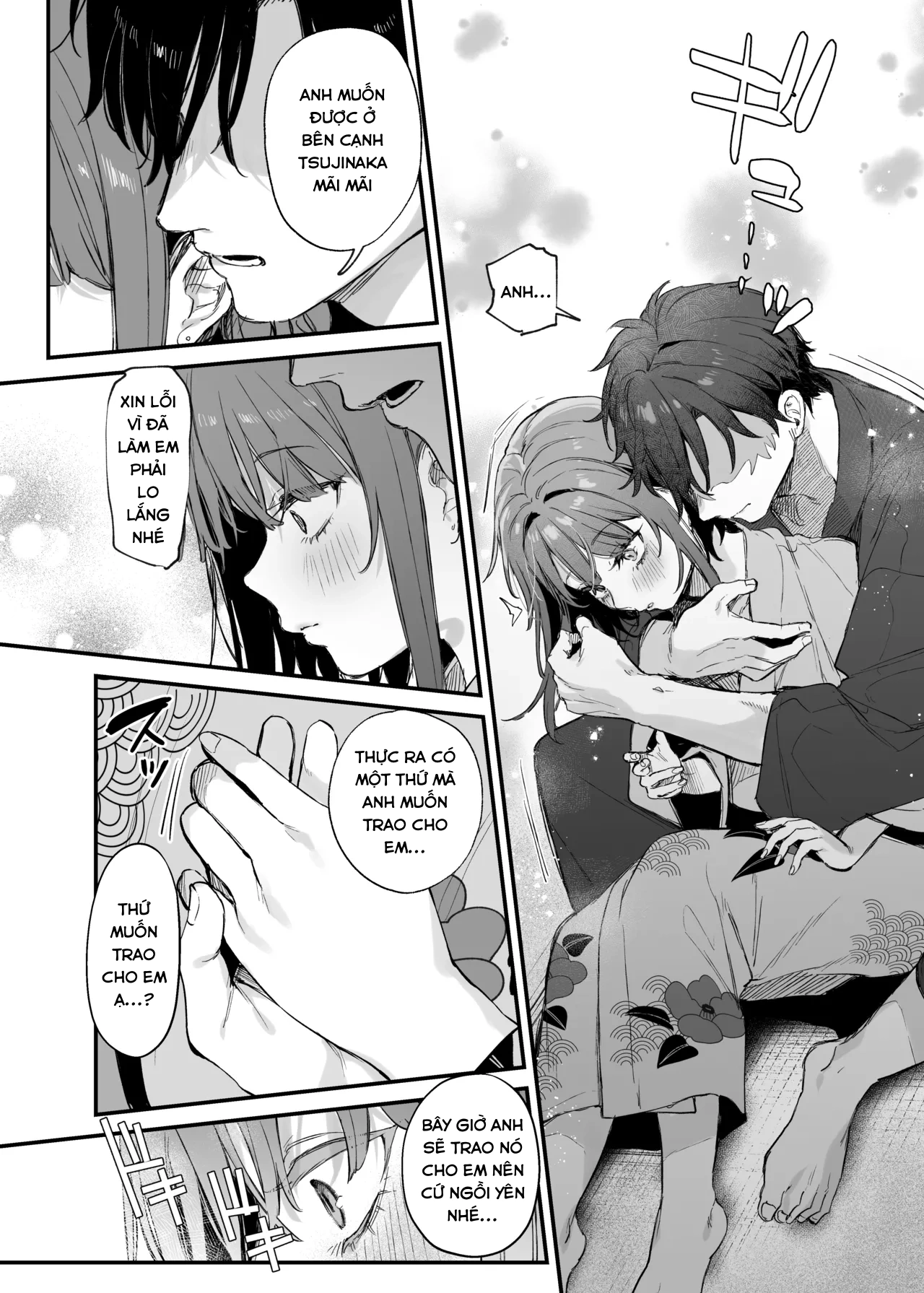 Kono Koi ni Kizuite Kureta - Chap 1 - 11