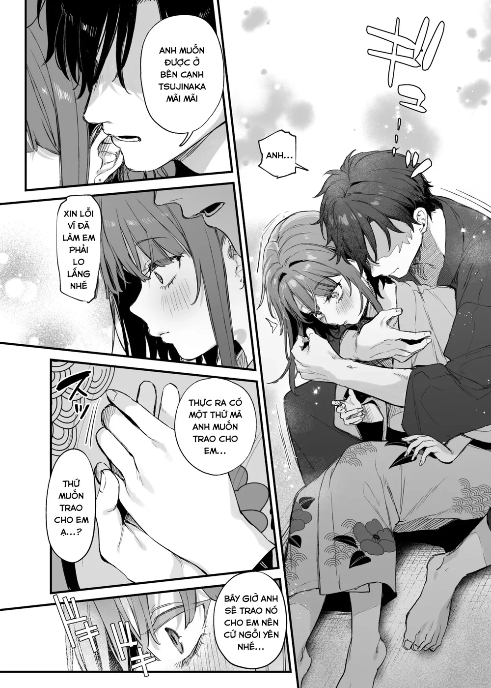 Kono Koi ni Kizuite Kureta - Chap 1 - 11