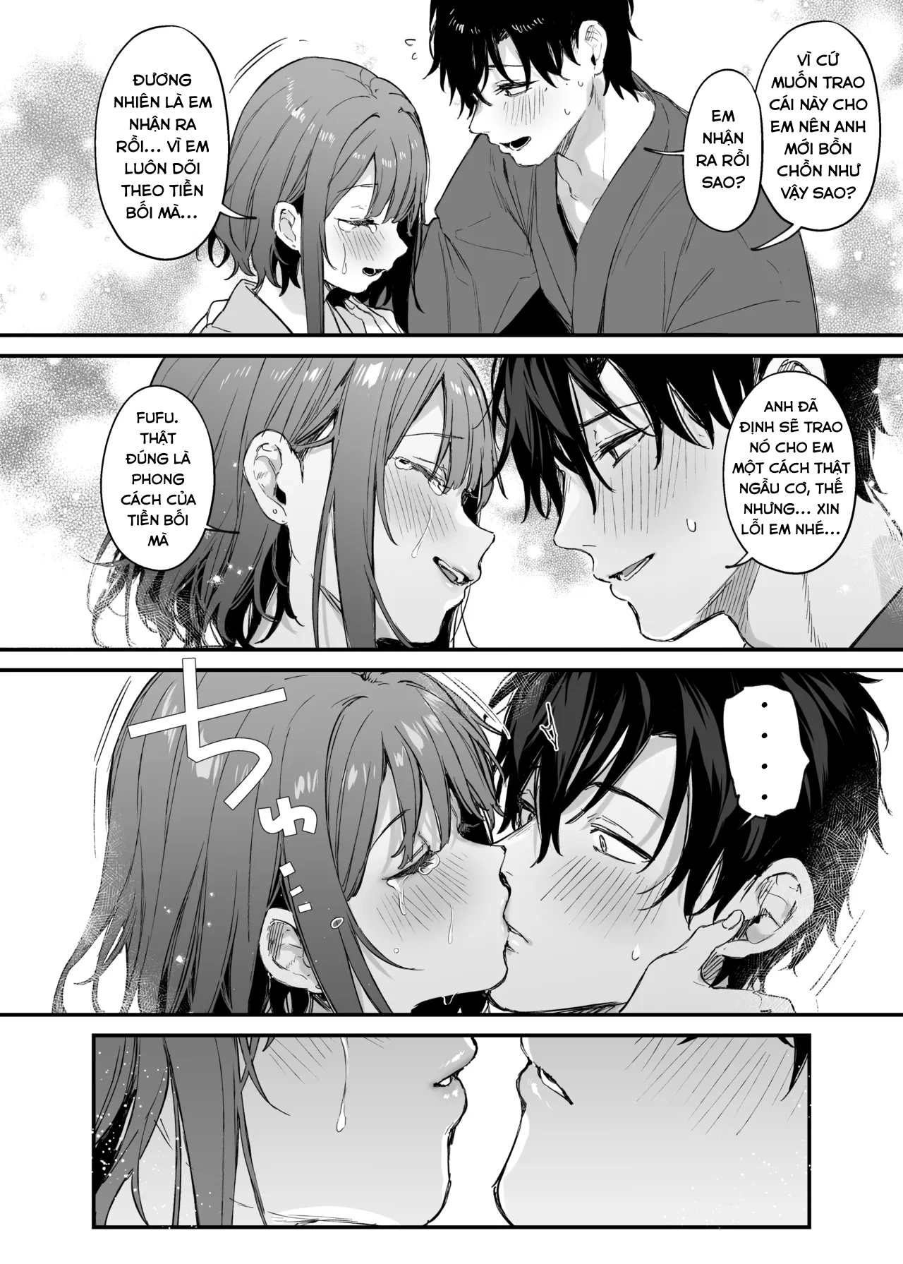 Kono Koi ni Kizuite Kureta - Chap 1 - 13