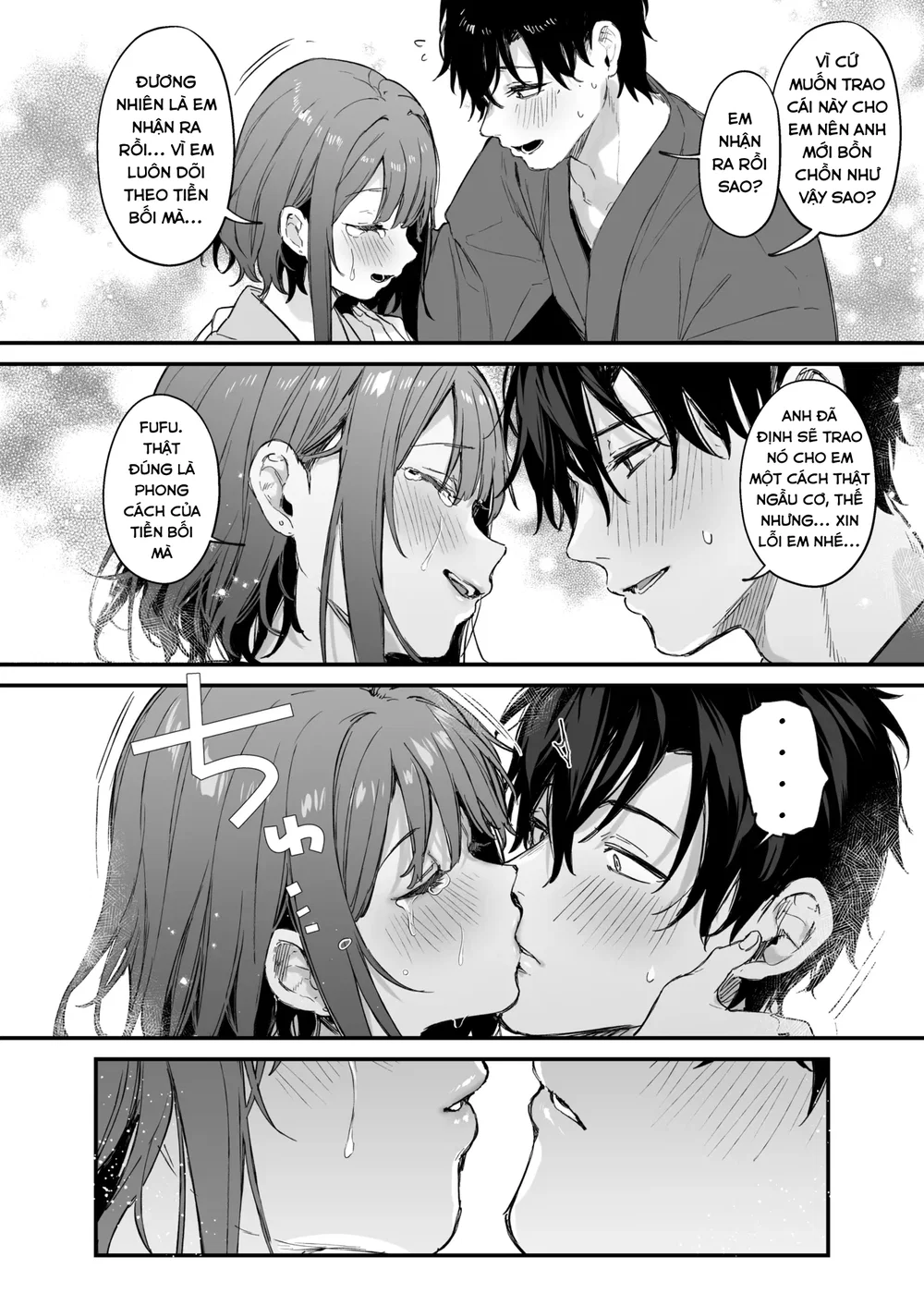 Kono Koi ni Kizuite Kureta - Chap 1 - 13