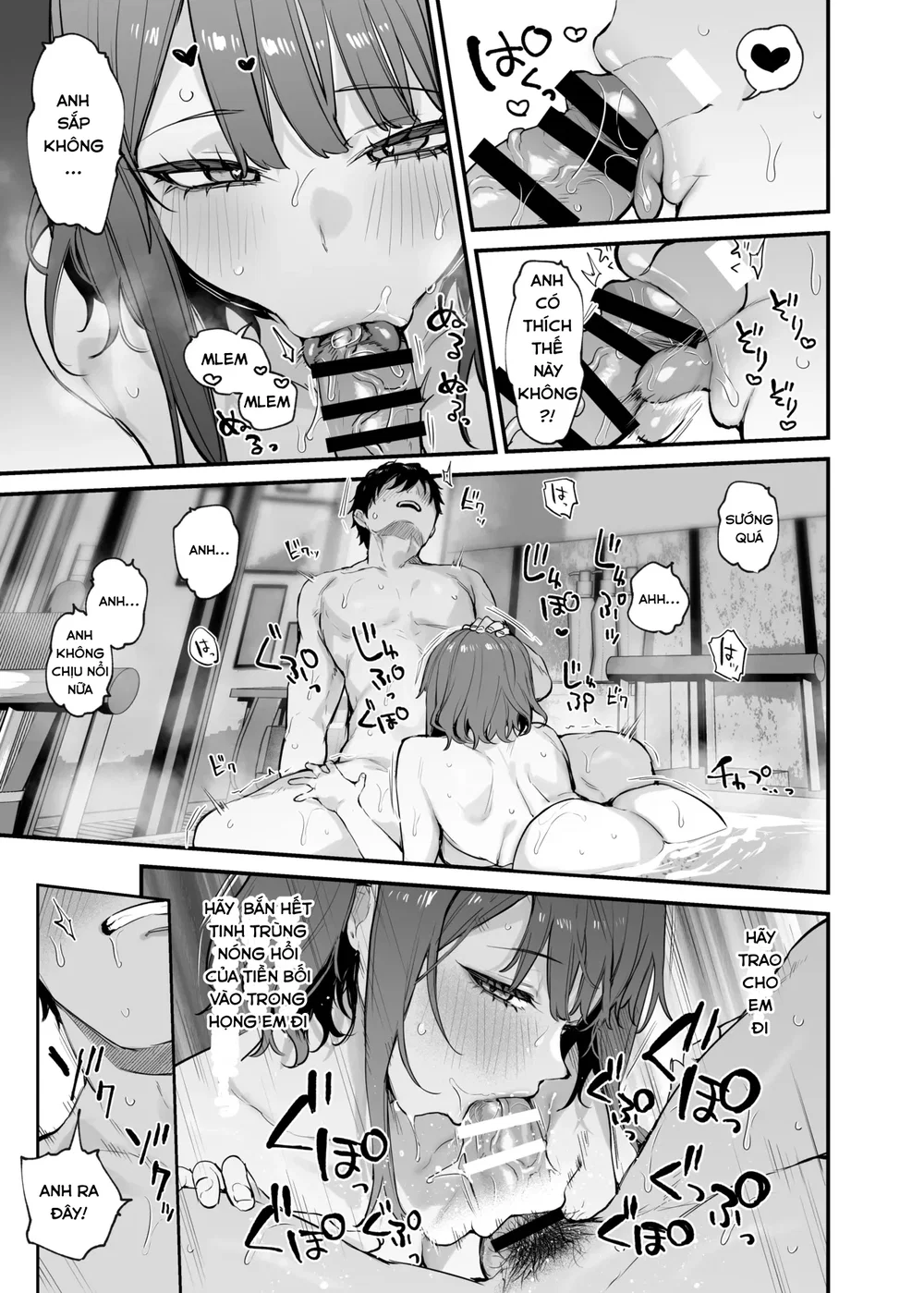 Kono Koi ni Kizuite Kureta - Chap 1 - 16